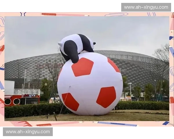 体育跨界融合驱动下的产业创新发展新路径与城市文化协同升级探索