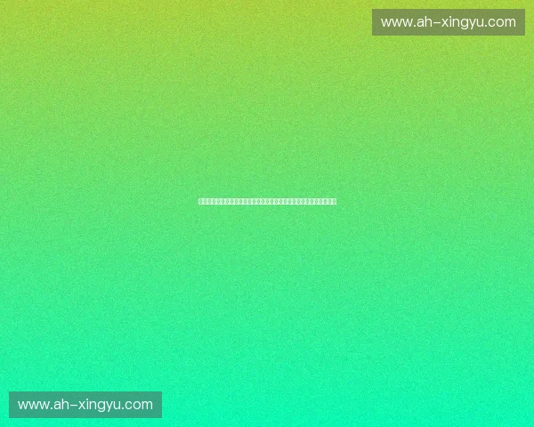 以体育经营驾驶舱为核心的智慧决策与运营管理创新体系建设路径研究