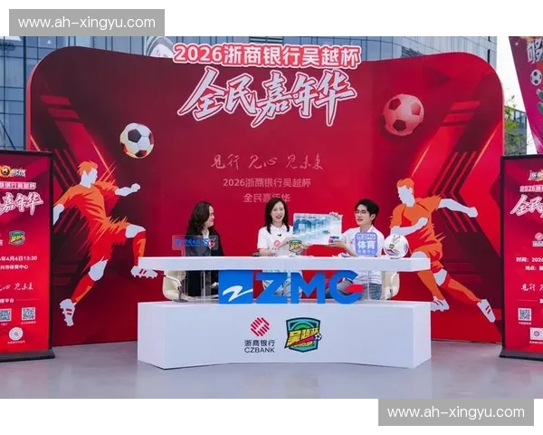 体育广告投放效果提升与赛事流量运营融合驱动品牌增长新路径探索